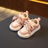 Giày thể thao có dây cột phong cách Hàn Quốc