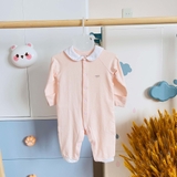 Set quà tặng 7 món màu xanh NB Nous cho bé sơ sinh