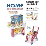 Đồ chơi bán hàng siêu thị kèm xe đẩy 40 chi tiết