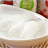 Pudding yogurt lọ 30g đủ vị