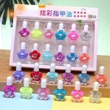Nước sơn móng tay đồ chơi cho bé