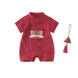 Bộ bodysuit lân tết nguyên đán cổ tàu kèm túi thơm cho bé