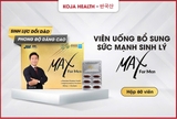 Viên uống đặc trị sinh lý Max For Man – 60 viên