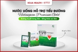 Nước uống hỗ trợ cải thiện đường huyết trong máu Hodangwon Premium Gold – 30 gói x 70ml
