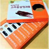 Hồng Sâm Củ Tẩm Mật Ong GeumSan - 300g 8 củ