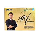 Viên uống đặc trị sinh lý Max For Man – 60 viên