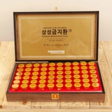 An cung ngưu hoàng hoàn Samsung Gum Jee Hwan– 60 Viên