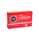 An cung ngưu hoàng Kwangdong tổ kén – 10 viên