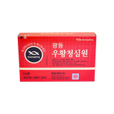 An cung ngưu hoàng Kwangdong tổ kén – 10 viên