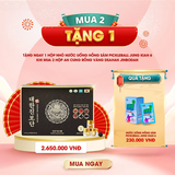 An cung chính phủ rồng vàng Daehan Jinbodan - 60 viên