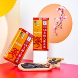 Thiên sâm tẩm mật ong chính phủ VVIP - 300g (4 - 6 củ)