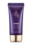 GUBONCHO - kem trang điểm chống nắng cao cấp - cover cc cream SPF50+ PA+++