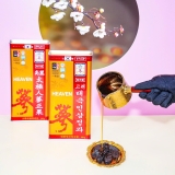 Thiên sâm tẩm mật ong chính phủ VVIP - 300g (4 - 6 củ)