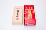 Thiên sâm củ khô Dragon King 300g - 10 củ