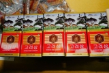 Hồng Sâm Củ Khô Tiên Ông Hàn Quốc 11-20 củ