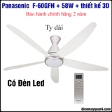 Quạt trần Panasonic F-60GFN 5 cánh thiết kế 3D