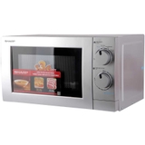 [SHARP R-207VN] Lò vi sóng cơ Sharp R-207VN-SL 20 lít