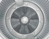 Máy giặt Aqua 11 kg AQW-FR110GT.PS