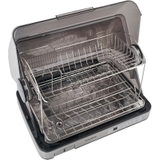 Máy sấy chén Cuckoo CDD-A9010/STVNCV