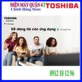 Android Tivi Toshiba 43V35KP 43 inch [43V35]