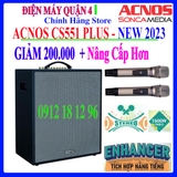 Loa Acnos CS551 Plus - Trải nghiệm âm thanh sống động