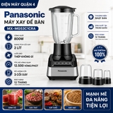 Máy xay đa năng Panasonic MX-MG54C2KRA