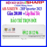 Máy lạnh Sharp AH-X18ZEW Inverter 2 HP - Hàng chính hãng
