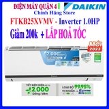 Máy lạnh Daikin Inverter FTKB25XVMV 1HP
