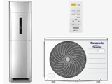 Điều hòa tủ đứng Panasonic 2 chiều 28.000BTU CU/CS-E28NFQ 1 pha