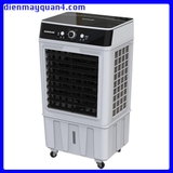 Máy làm mát không khí Sunhouse SHD7733