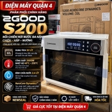 Nồi chiên không dầu 2GOOD S200 AeroCore Dynamics