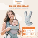 Địu cho bé Ergobaby 360 Cool Air Mesh - Hàng chính hãng
