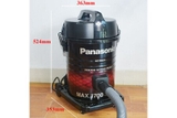 Máy hút bụi công nghiệp Panasonic MC-YL631RN46 chính hãng, giao ngay