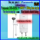 Máy Nước Nóng Panasonic DH-4MS1 Giá Rẻ