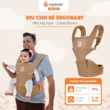 Địu ngồi cho bé Ergobaby Alta Hip Seat - Hàng chính hãng