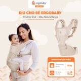 Địu ngồi cho bé Ergobaby Alta Hip Seat - Hàng chính hãng