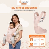 Địu ngồi cho bé Ergobaby Alta Hip Seat - Hàng chính hãng
