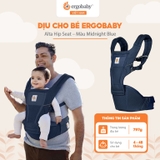 Địu ngồi cho bé Ergobaby Alta Hip Seat - Hàng chính hãng