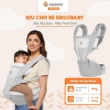 Địu ngồi cho bé Ergobaby Alta Hip Seat - Hàng chính hãng