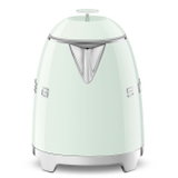 Ấm siêu tốc mini SMEG KLF05PGEU