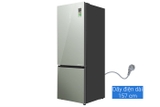Tủ lạnh Aqua Inverter 292 lít AQR-B350MA(GM), giá tốt