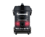 Máy hút bụi công nghiệp Panasonic MC-YL631RN46 chính hãng, giao ngay