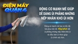 Bàn ủi hơi nước đứng Philips AIS6001/10