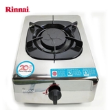 Bếp Gas Đơn RINNAI RV-MC15S