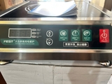 Bếp điện từ công nghiệp FEST 3500W