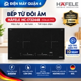 Bếp từ đôi âm Häfele HC-I73244B (536.61.717)