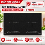 Bếp từ đôi âm Hafele HC-I73245B (536.61.727) 4600W