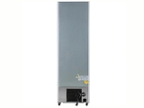 Tủ mát Inverter Alaska 345 lít LCI-345