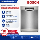 Máy Rửa Chén Độc Lập Bosch SMS8ZDI86M