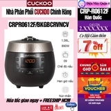 Nồi cơm điện tử áp suất Cuckoo CRP-R0612F/BKSBCRVNCV 1.08L